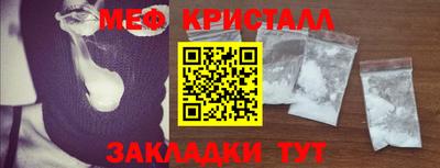 ПСИЛОЦИБИНОВЫЕ ГРИБЫ Кулебаки