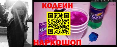 стаф Кунгур