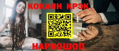 стаф Кунгур