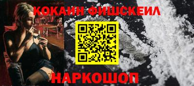ПСИЛОЦИБИНОВЫЕ ГРИБЫ Кулебаки