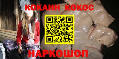 стафф Кумертау