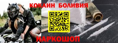 ПСИЛОЦИБИНОВЫЕ ГРИБЫ Кулебаки
