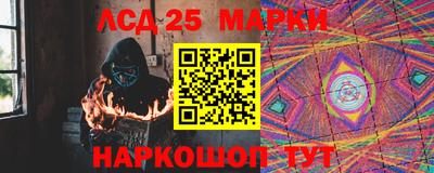 ПСИЛОЦИБИНОВЫЕ ГРИБЫ Кулебаки