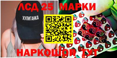 стаф Кунгур