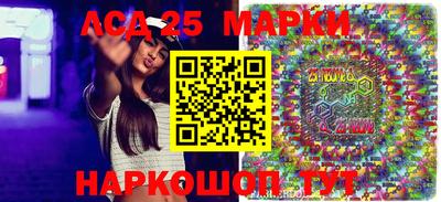 стаф Кунгур