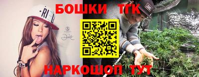 стафф Кумертау