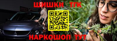 стафф Кумертау