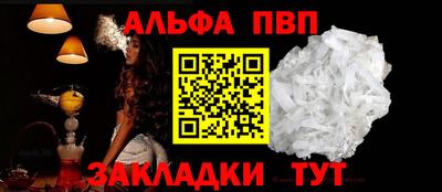ПСИЛОЦИБИНОВЫЕ ГРИБЫ Кулебаки
