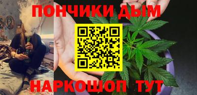 ПСИЛОЦИБИНОВЫЕ ГРИБЫ Кулебаки