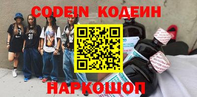 стаф Кунгур