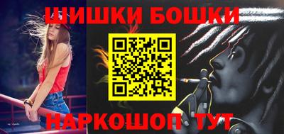 ПСИЛОЦИБИНОВЫЕ ГРИБЫ Кулебаки