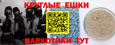 стаф Кунгур