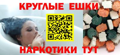 стаф Кунгур