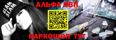 стаф Кунгур