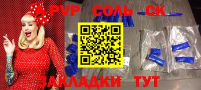 ПСИЛОЦИБИНОВЫЕ ГРИБЫ Кулебаки