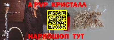 ПСИЛОЦИБИНОВЫЕ ГРИБЫ Кулебаки