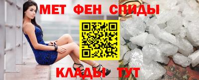 стаф Кунгур
