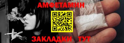 стаф Кунгур