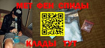 стафф Кумертау