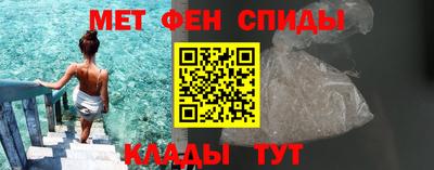 стафф Кумертау