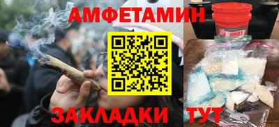 стафф Кумертау