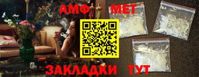 ПСИЛОЦИБИНОВЫЕ ГРИБЫ Кулебаки