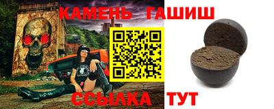 ПСИЛОЦИБИНОВЫЕ ГРИБЫ Кулебаки