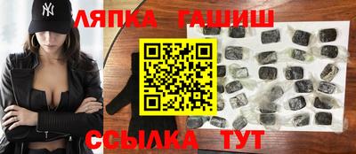 ПСИЛОЦИБИНОВЫЕ ГРИБЫ Кулебаки
