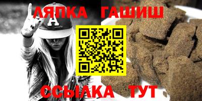 стаф Кунгур