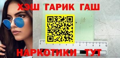 стафф Кумертау