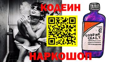 стаф Кунгур