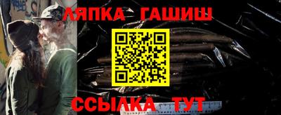 ПСИЛОЦИБИНОВЫЕ ГРИБЫ Кулебаки