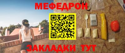 ПСИЛОЦИБИНОВЫЕ ГРИБЫ Кулебаки