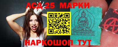 ПСИЛОЦИБИНОВЫЕ ГРИБЫ Кулебаки